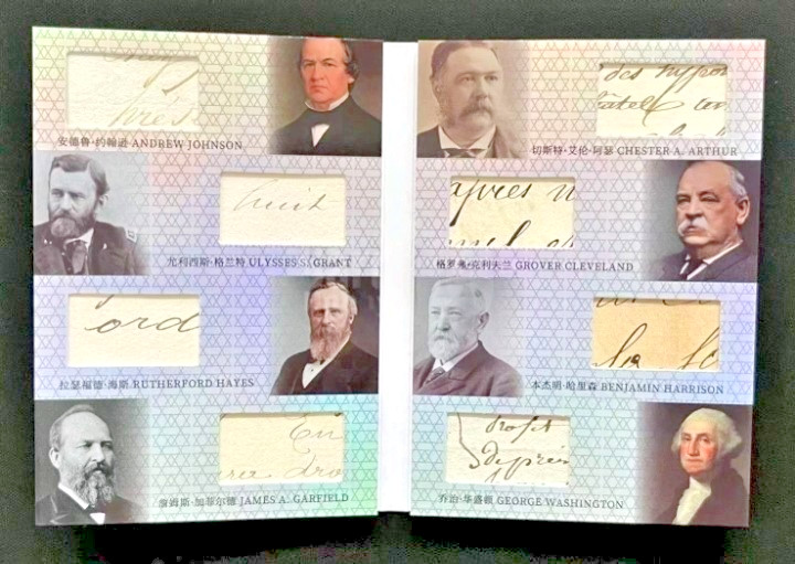 2025 Eternal History Booklet Presidents Relics Washington Grant Garfield 27/50
