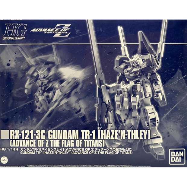 HG High Grade Gundam TR-1 Haze'N-Thley 1/144 model kit P-Bandai exclusive