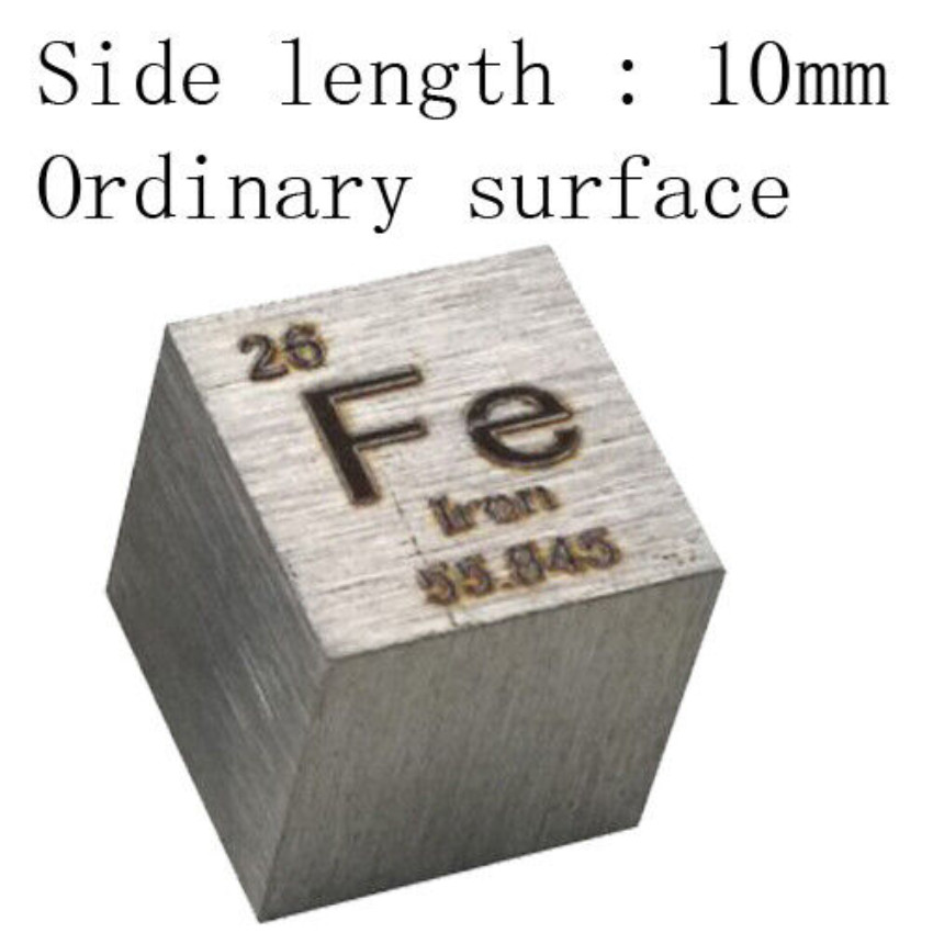 Iron Ferrum Metal Cube Fe ≥ 99.99% Element Collection 10 mm/1 inch/2.54cm Length