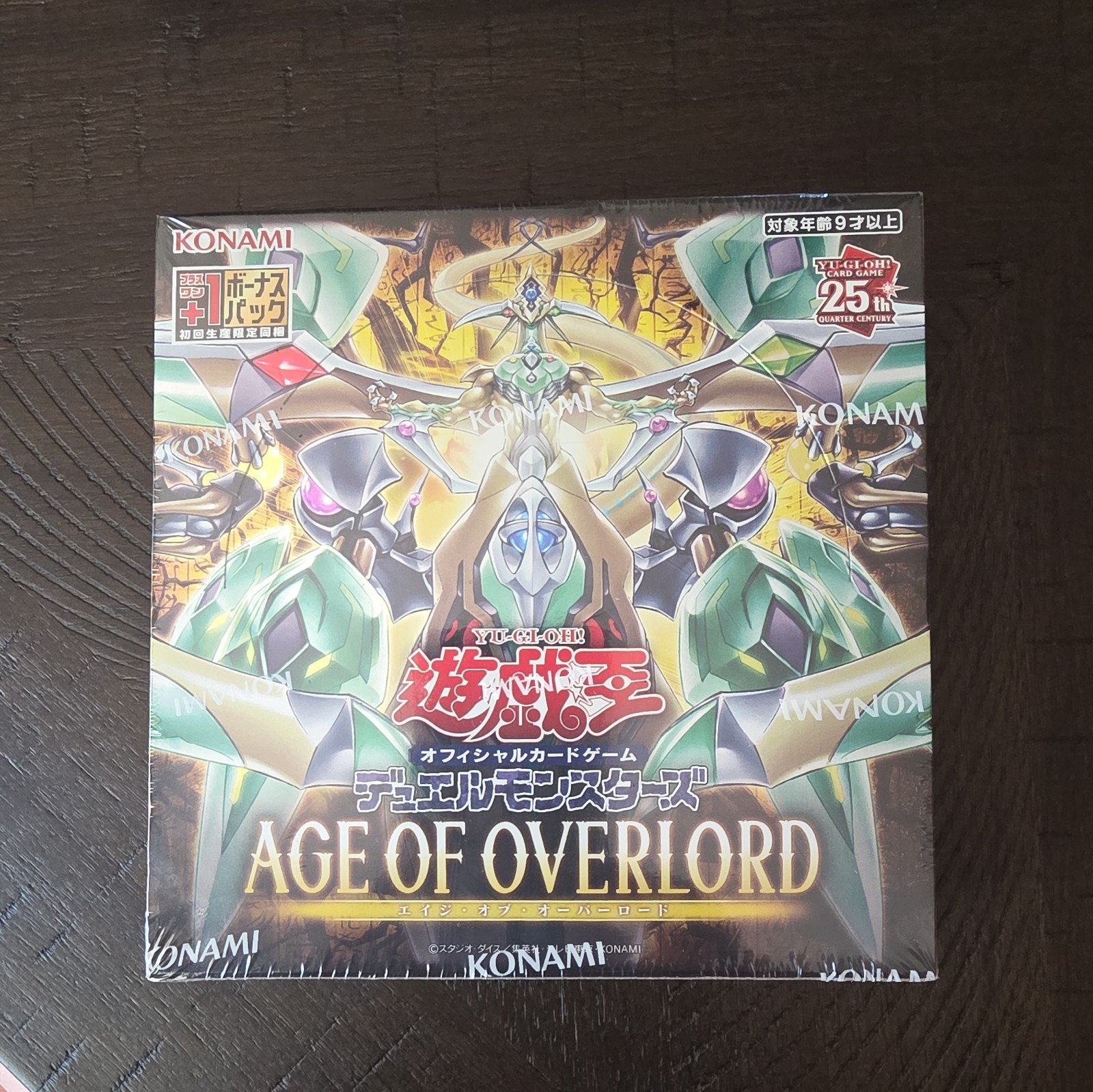 Overlord OCG Age of Overlord Shrink Wrap Box Limited Edition / Yu-Gi-Oh Overlord OCG Age of Overlord Shrink Wrap Box Limited Edition / Yu-Gi-Oh