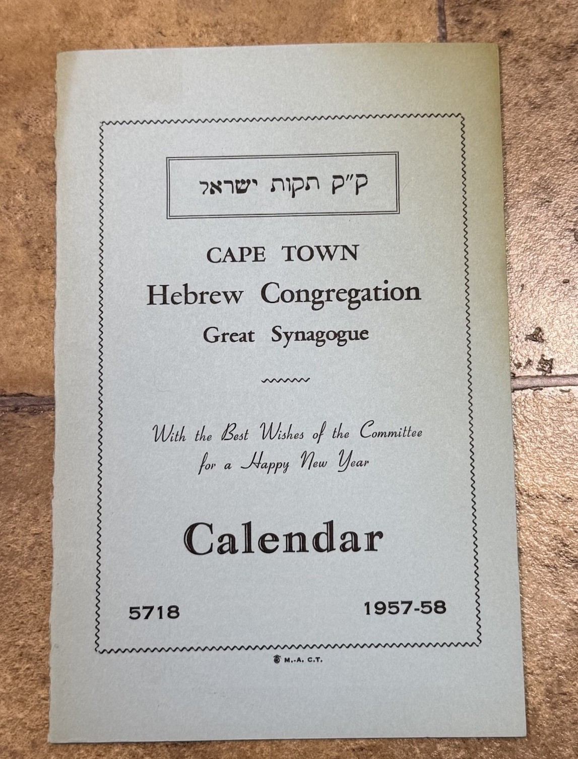 1957 Cape Town Hebrew Congregation Great Synagogue Calendar Judaica South Africa 1957 Cape Town Hebrew Congregation Great Synagogue Calendar Judaica South Africa