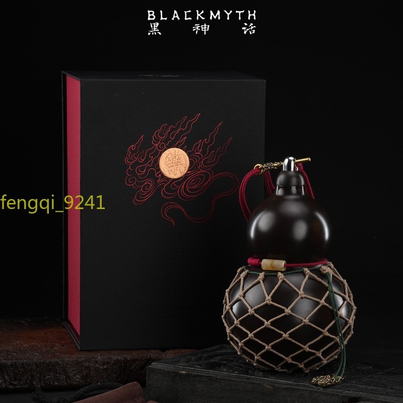 Black Myth: Wukong Medicine Gourd 518ml Food-Grade Water Bottle Warm Kettle Gift