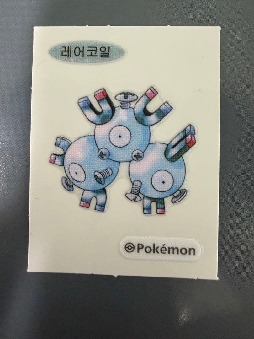 Korean Pokemon Pan Sticker- 30th Anniversary Rare Coil Magneton