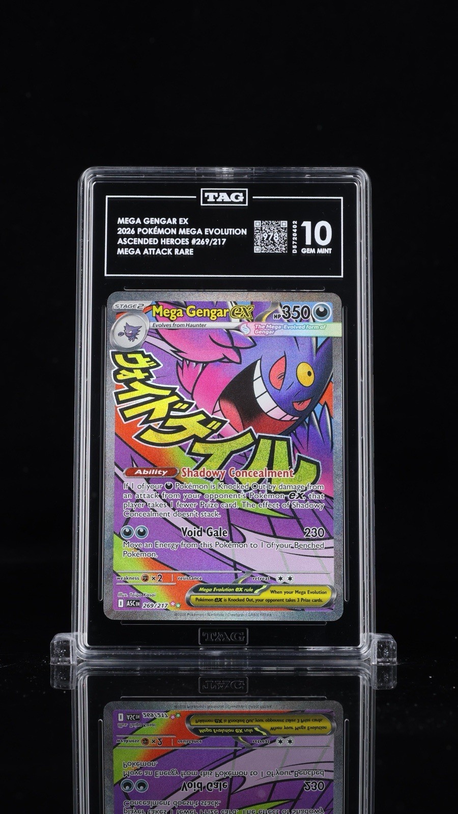 Pokémon TAG Gem Mint 10 Mega Gengar EX 269/217 2026 Mega Evolution Set