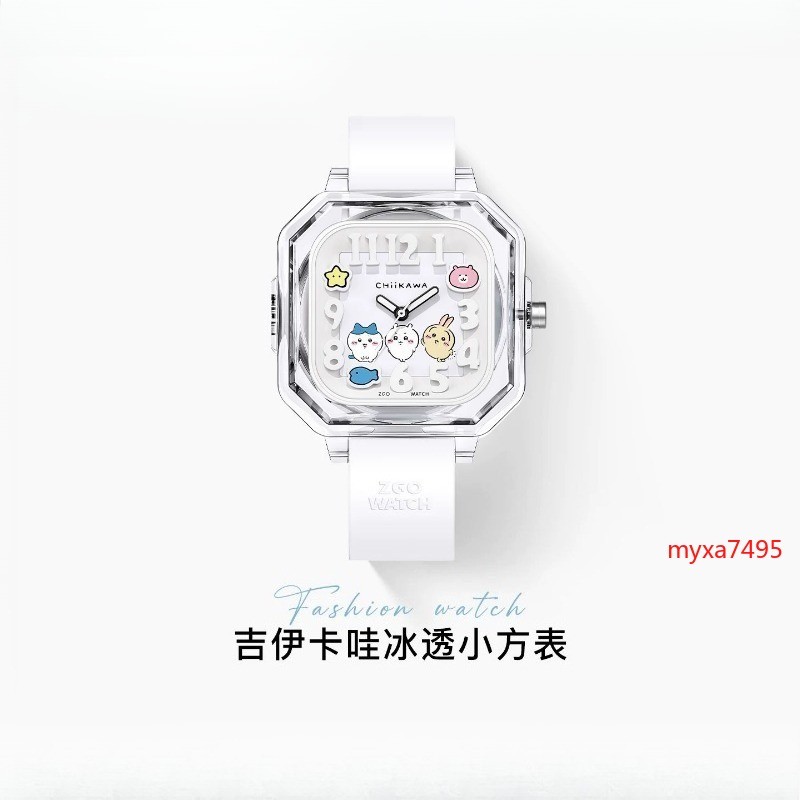 Anime Chiikawa Usagi Hachiware Transparent Mini Square Watch Christmas Gift New