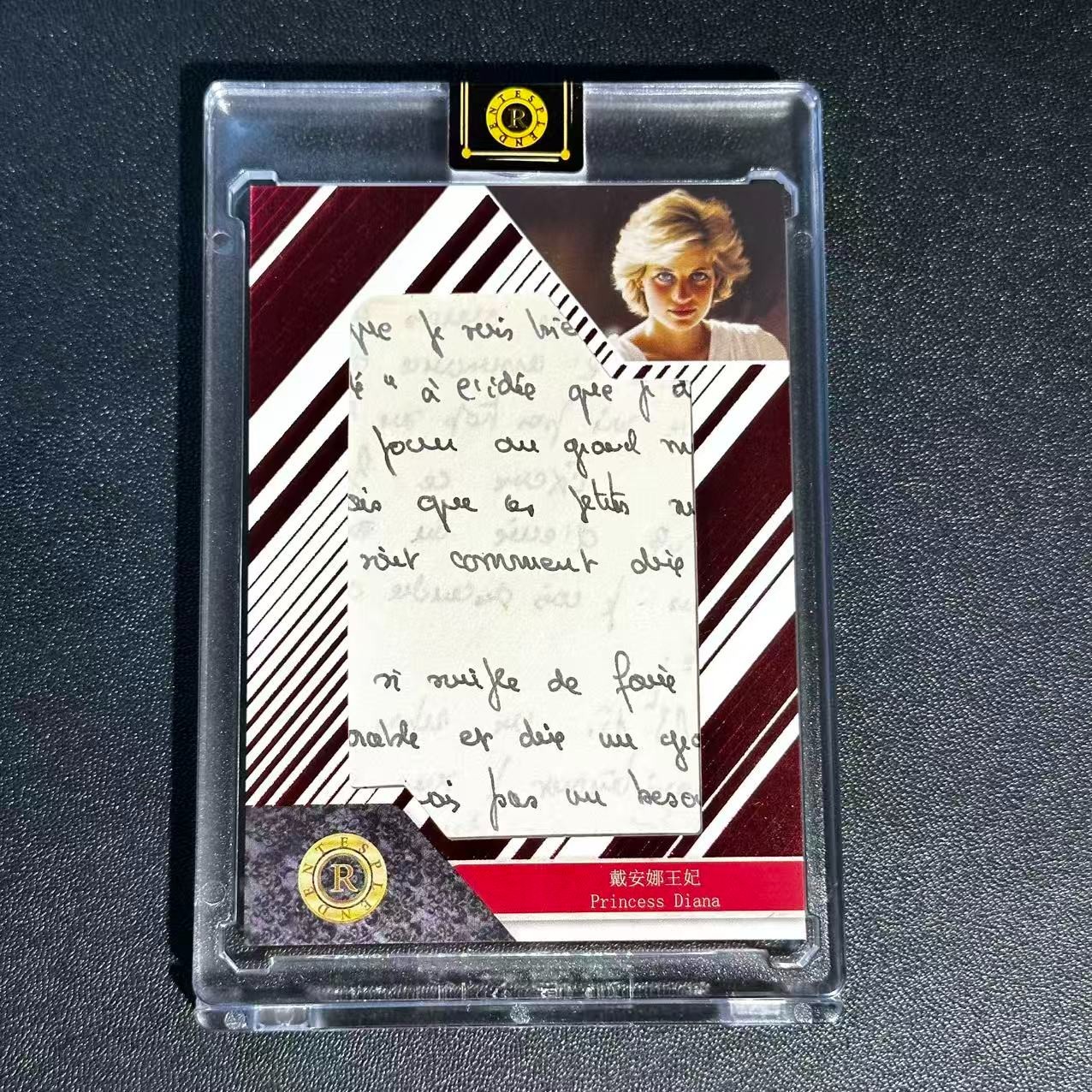 Princess Diana 04/25 2026 Eternal Revelation Celebrities Jumbo history Relic