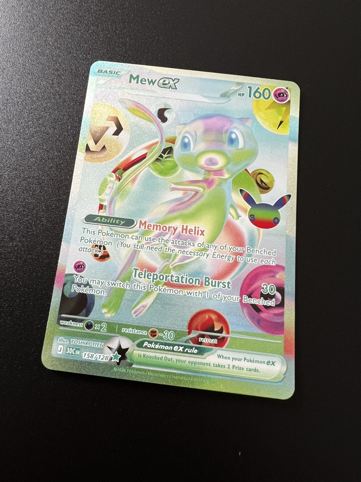 Mew ex 158/128 30th Celebration Pokemon TCG Mew ex 158/128 30th Celebration Pokemon TCG