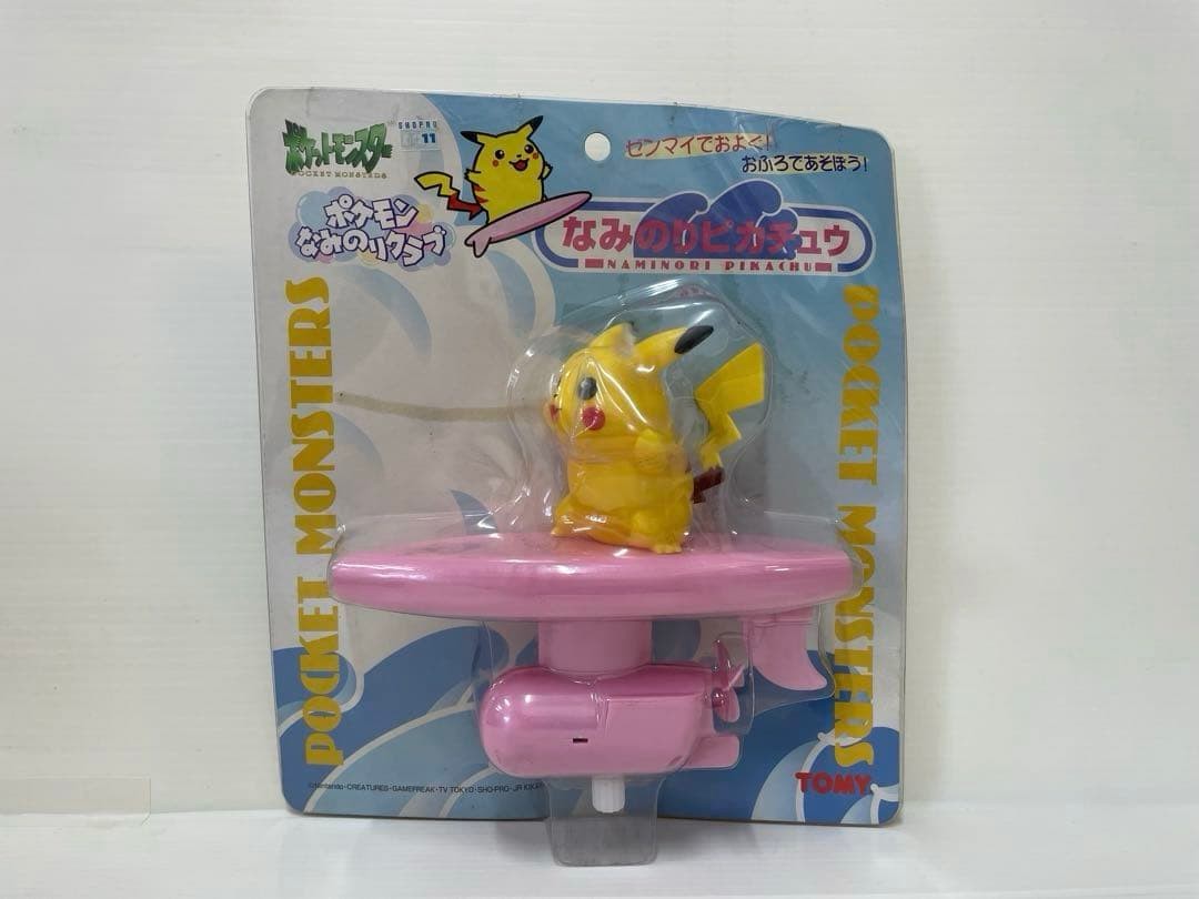 [Rare] Pokémon Surfing Pikachu Wind-Up Toy Retro Unopened
