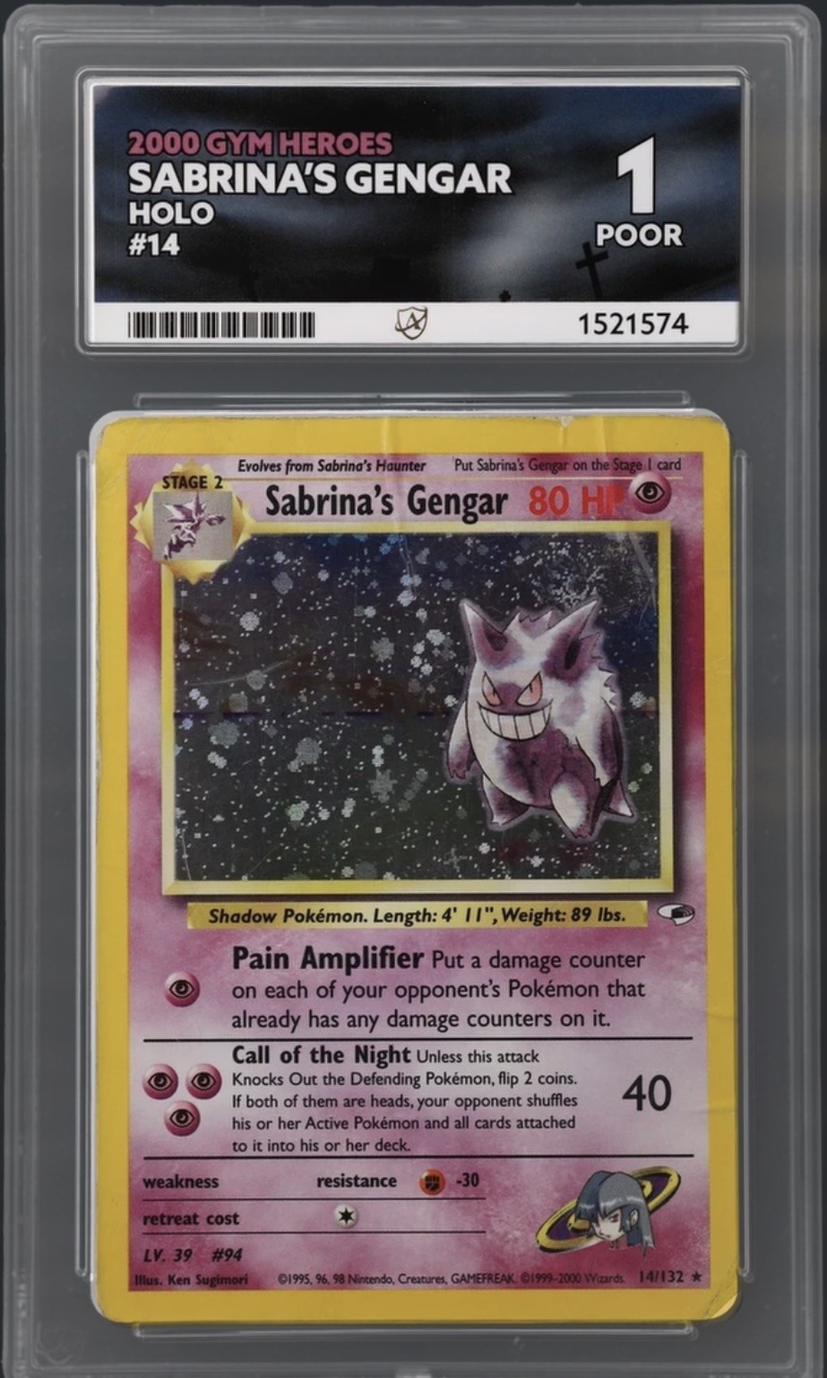 Sabrina\'s Gengar 14/132 Holo Gym Heroes 2000 Pokémon TCG English Rare ACE 1
