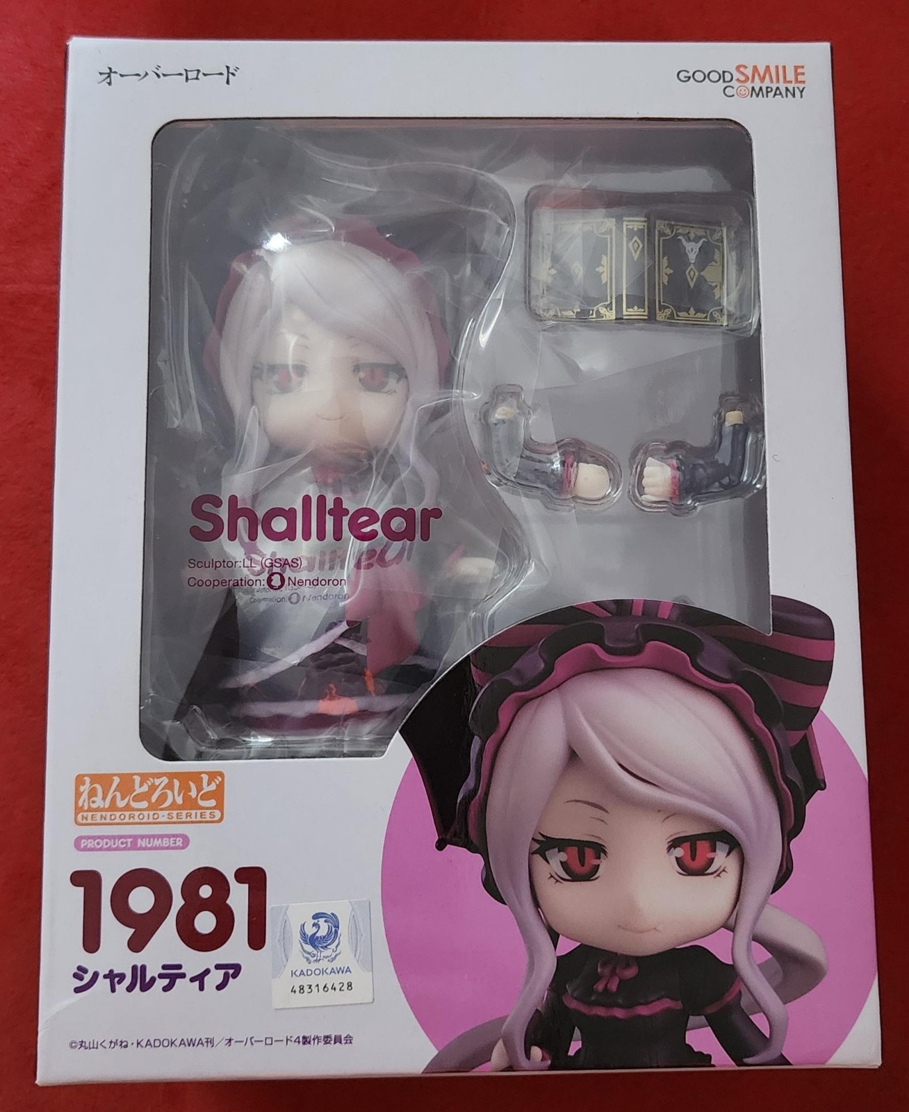 Nendoroid Shalltear Bloodfallen #1981 - Overlord Brand New (MSIB)
