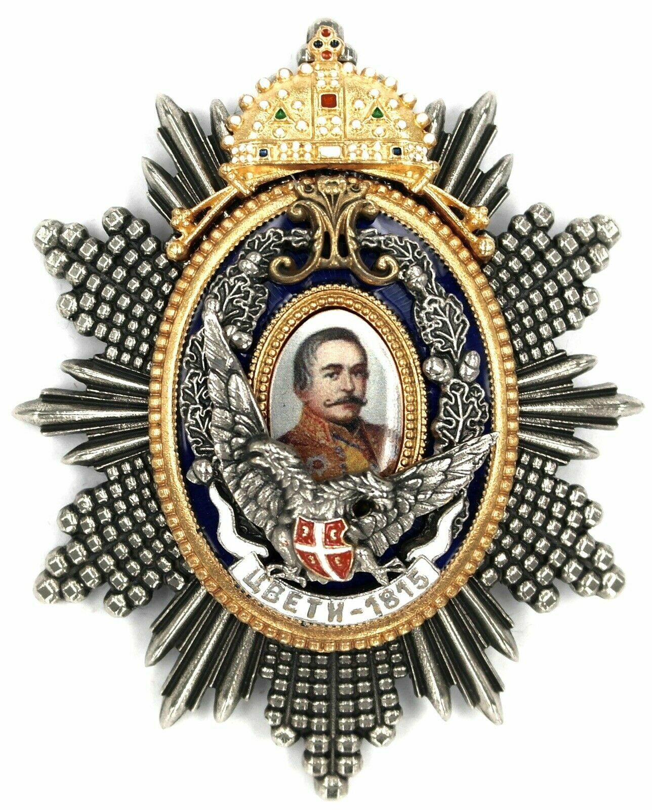 STAR OF ORDER MILOS GREAT KINGDOM SERBIA HIGH QUALITY MODERN REPLICA