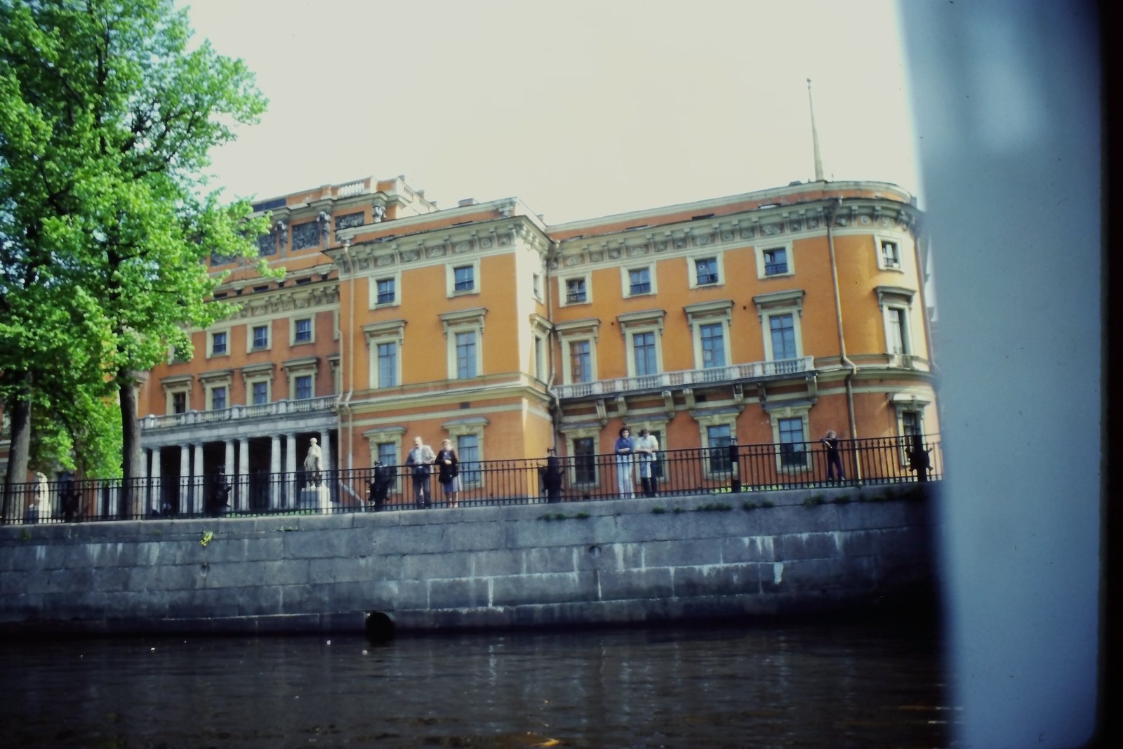1983 Kodachrome 35mm Slide Mikhailovsky Castle Leningrad USSR Canal Architecture 1983 Kodachrome 35mm Slide Mikhailovsky Castle Leningrad USSR Canal Architecture