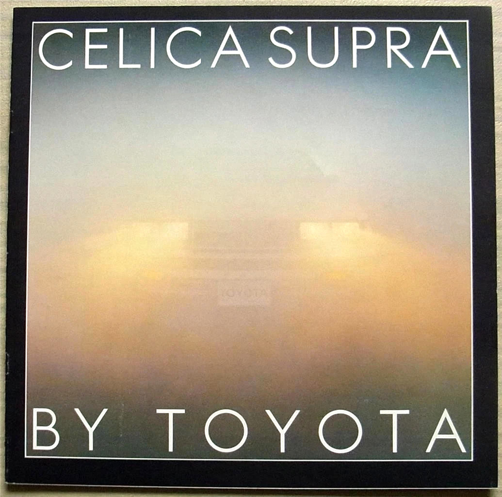 1979 Toyota Celica Supra 16 page dealer sales brochure  ORIGINAL