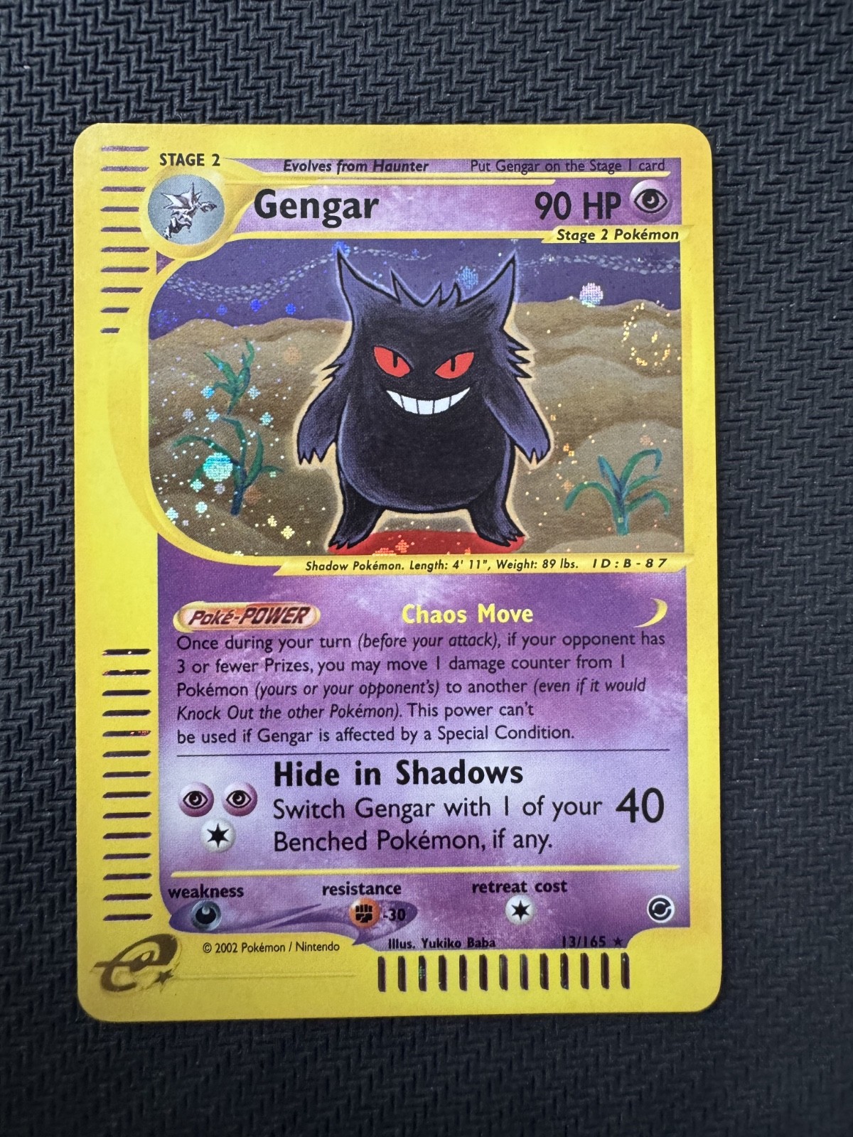 Gengar Expedition HOLO 13/165 Vintage English Pokemon Card - SWIRL Gengar Expedition HOLO 13/165 Vintage English Pokemon Card - SWIRL