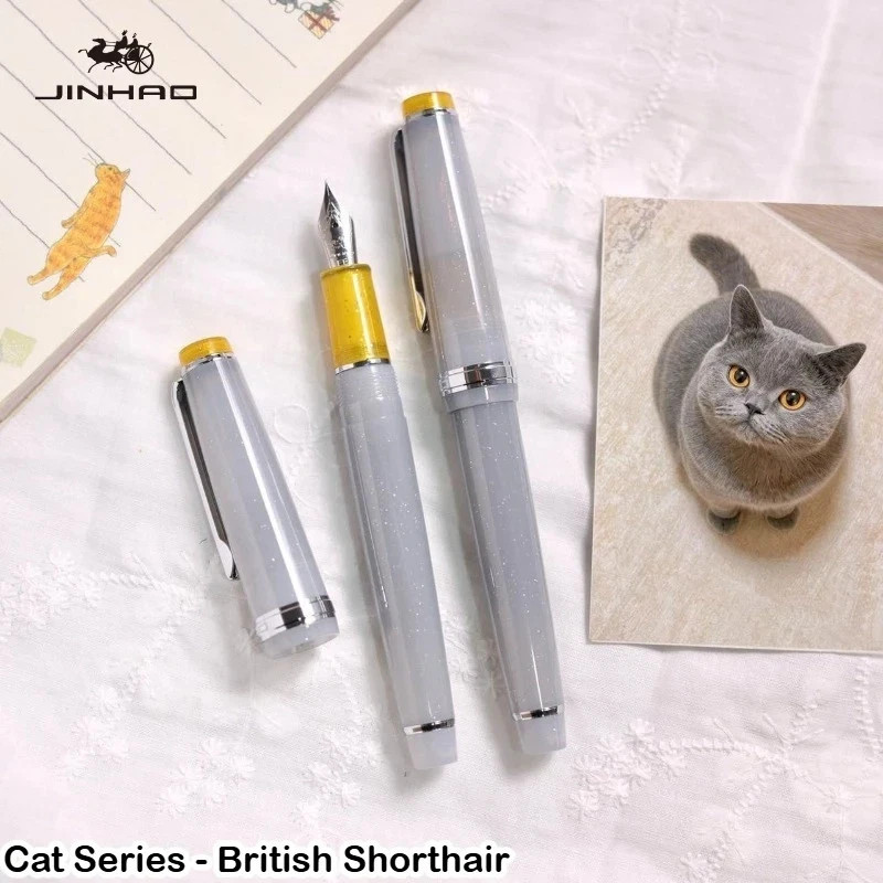 JINHAO 82 Fountain Pen 2026 Limited Edition EF/F/M Gold Clip Smooth Writing