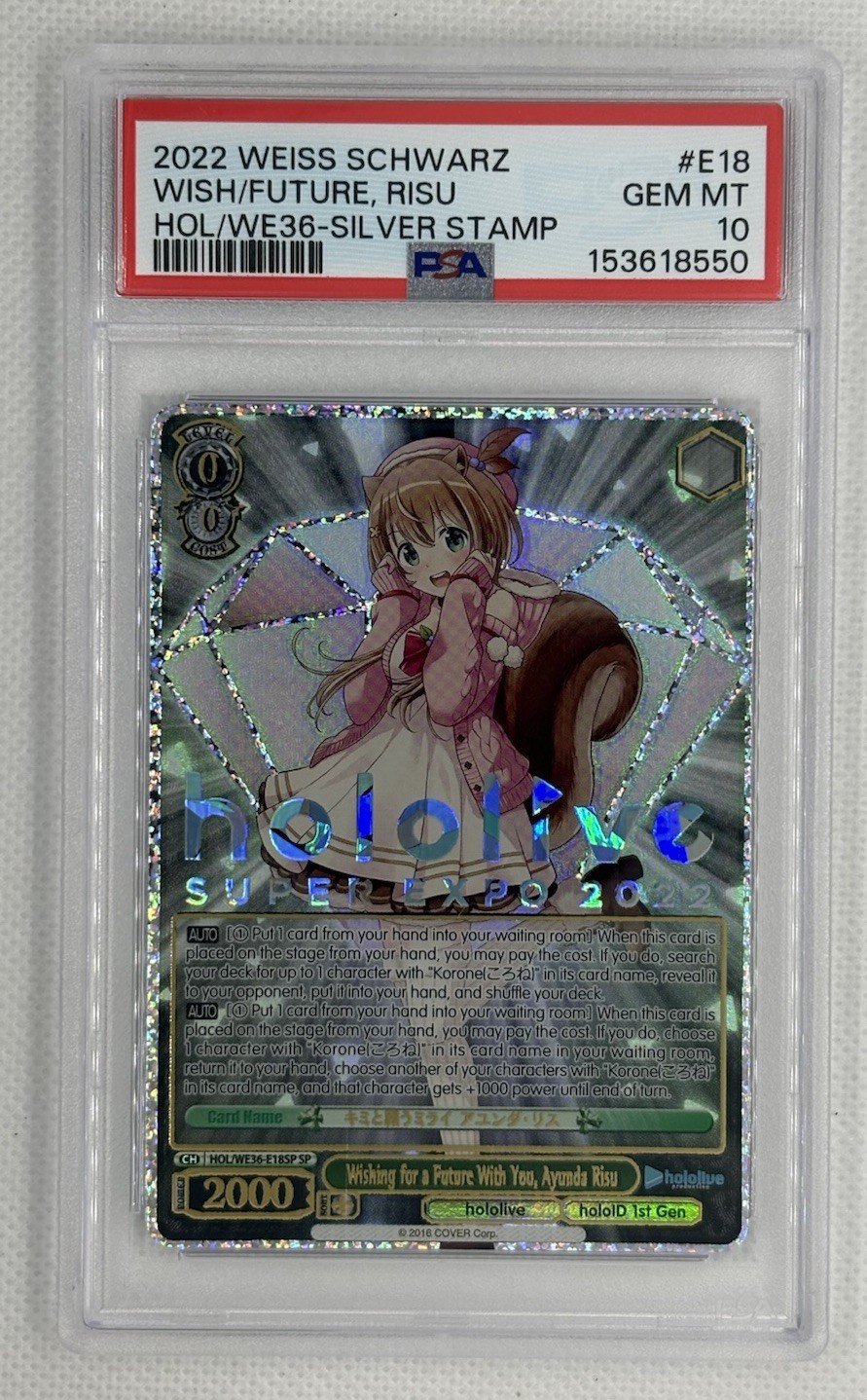 2022 Weiss Schwarz Hololive Ayunda Risu SP HOL/WE36-E18SP PSA 10 POP 5