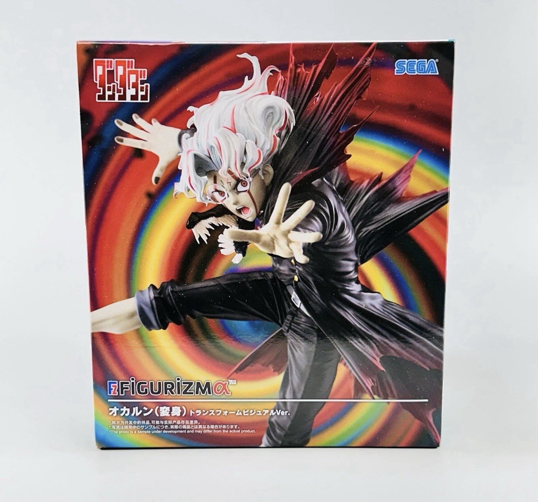 Dandadan FIGURIZMα Okarun Transformed Visual Ver. Figure SEGA - US Seller