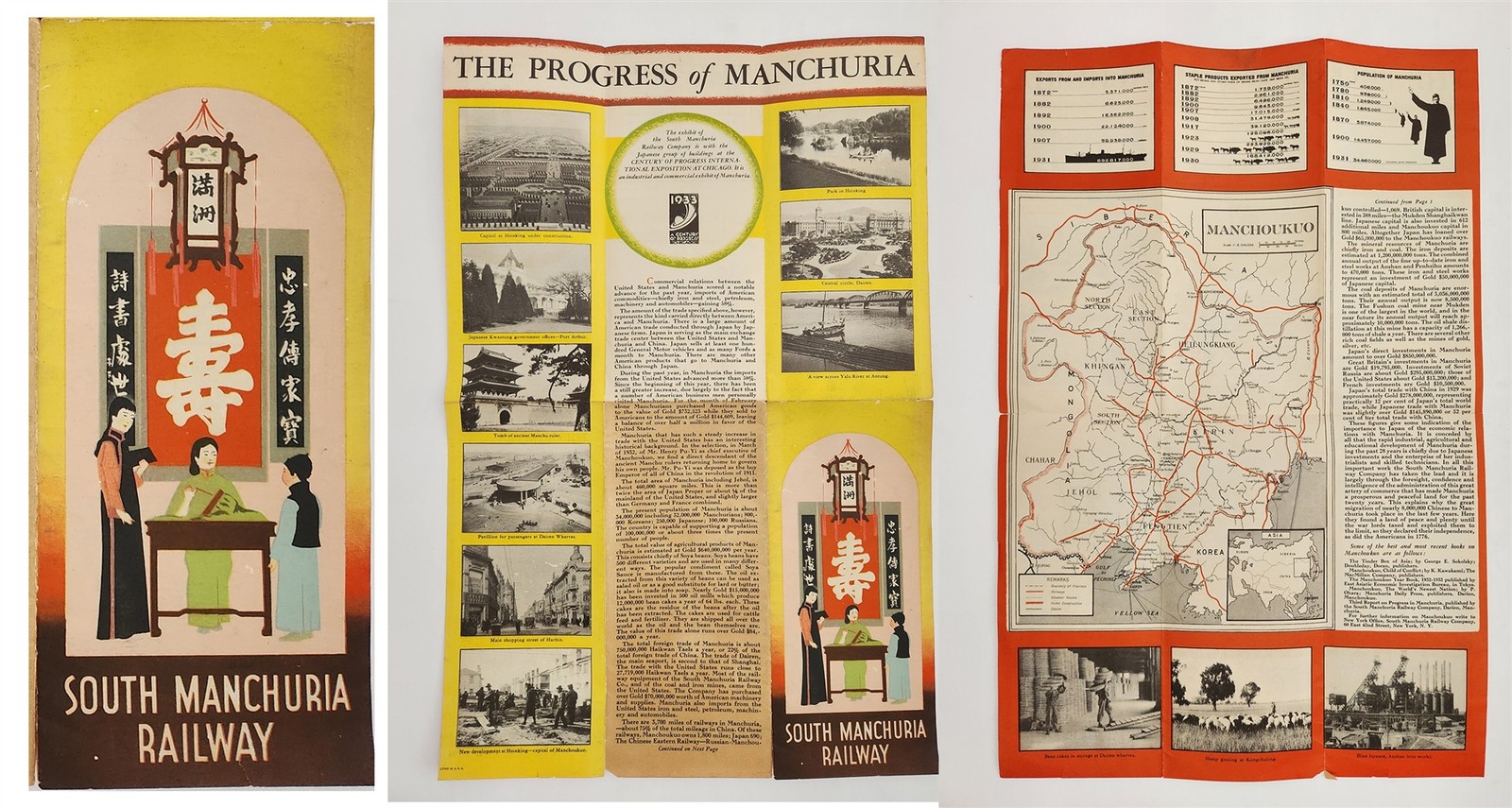 1933 antique SOUTH MANCHURIA RAILWAY MANCHUKUO propaganda WORLD’S FAIR brochure