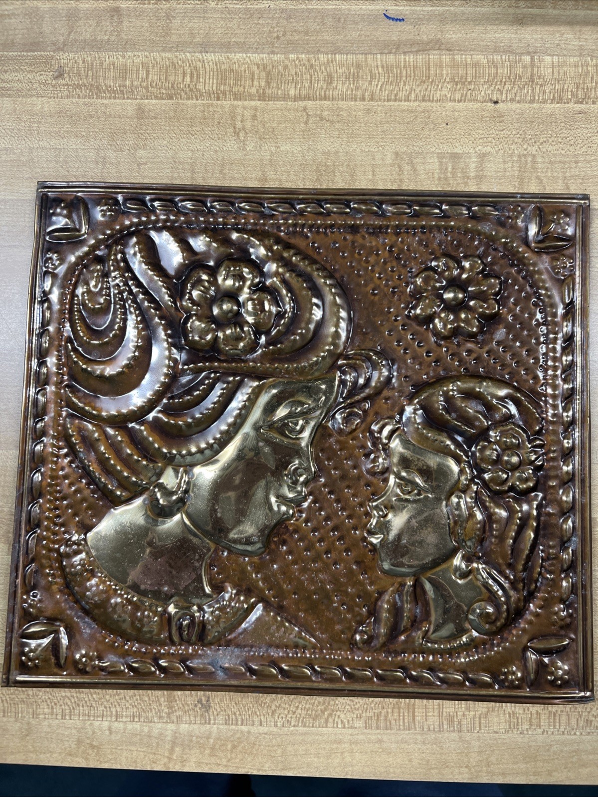 Vintage Soviet USSR Motherhood Repousse Metal Wall Plaque Ukraine Labeled 1980s