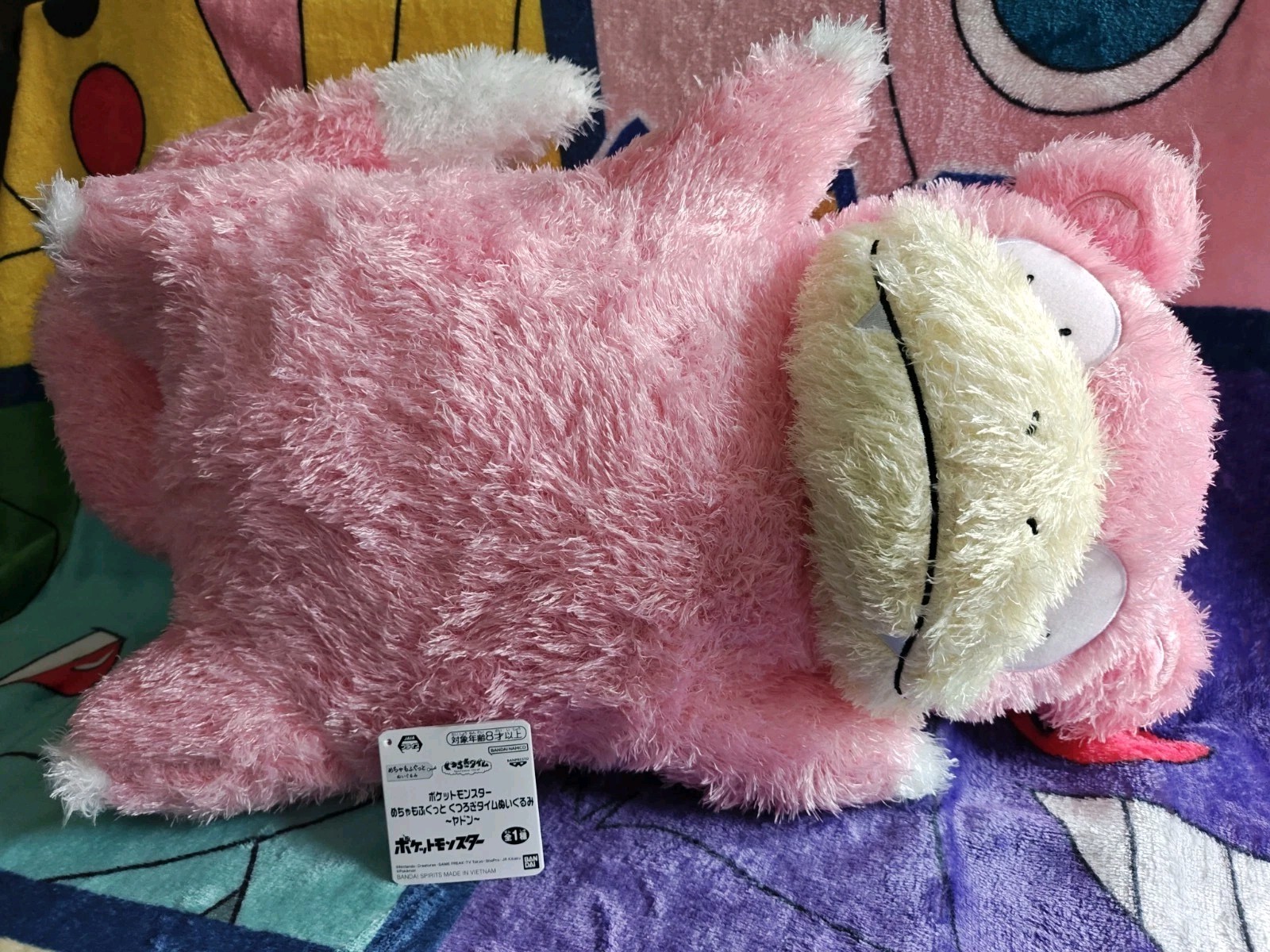 Big Pokemon Slowpoke Relaxing Time Mecha Mofugutto Plush US Seller