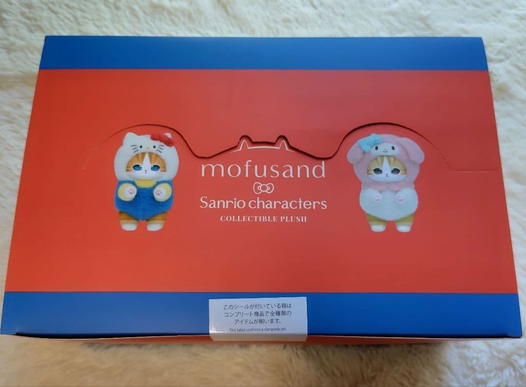 mofusand x Sanrio Characters Kiramekko Plush Charm Complete Box Set of 6 New mofusand x Sanrio Characters Kiramekko Plush Charm Complete Box Set of 6 New
