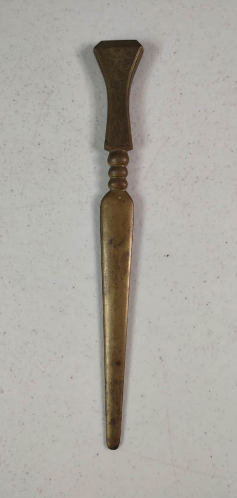 Vintage Antique Chinese Solid Brass Letter Opener