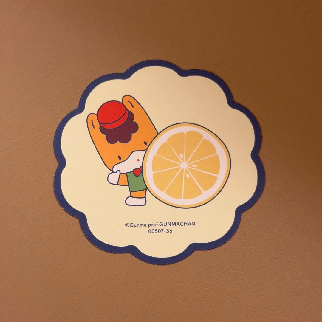 Gumma Character Mascot Lemon Coaster 14+ Limited Cafe Item