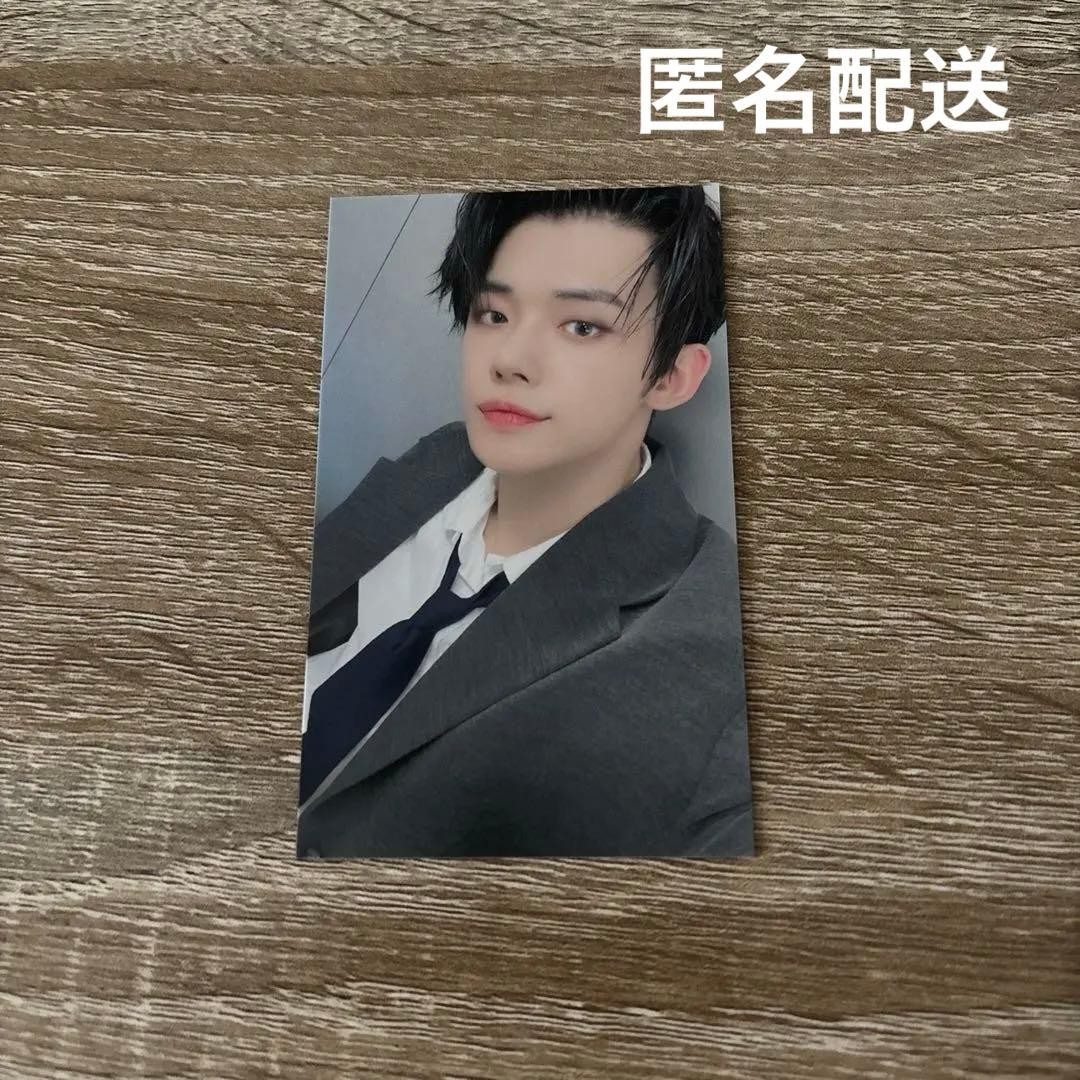 TXT Yeonjun FREEZE Rakidro Prize: Weverse