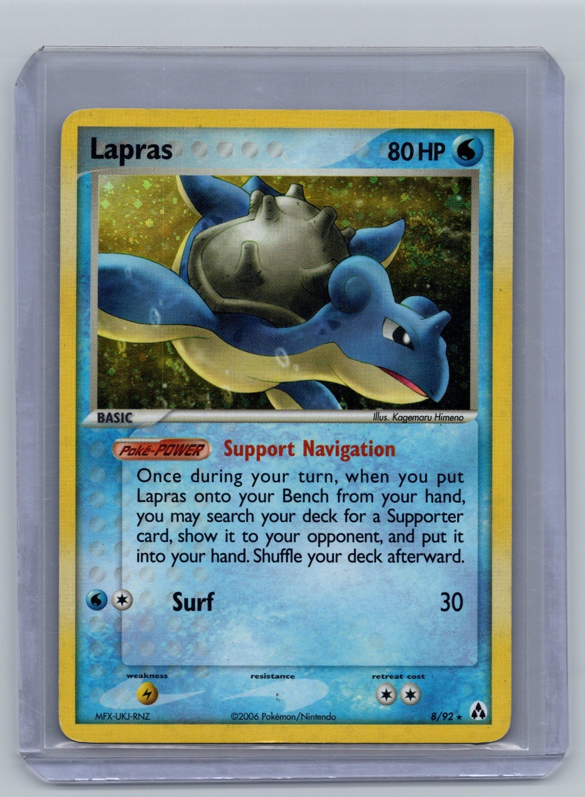 (LP) Lapras 8/92 Holo - Pokemon EX Legend Maker