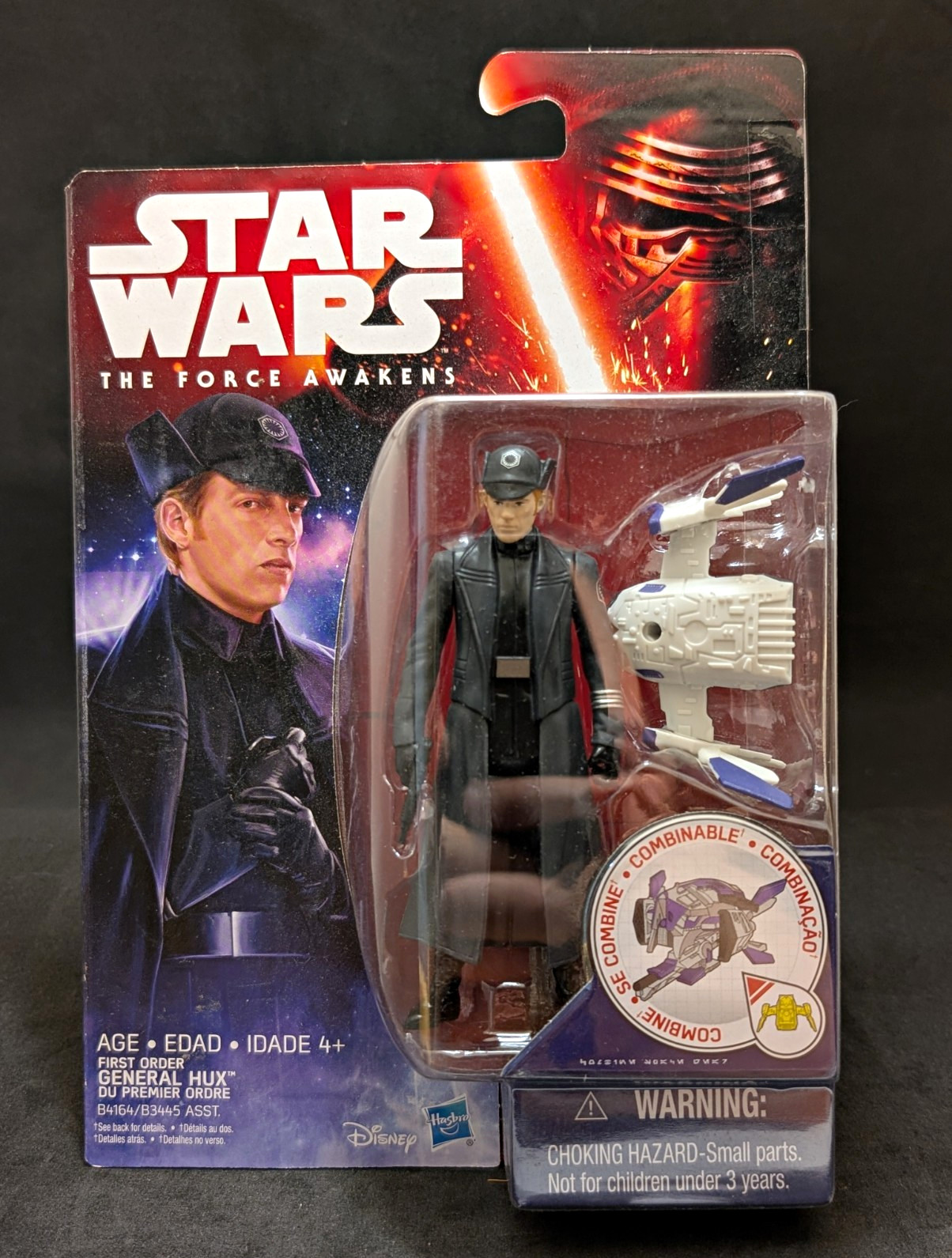 Hasbro Star Wars The Force Awakens First Order General Hux Figure 2015