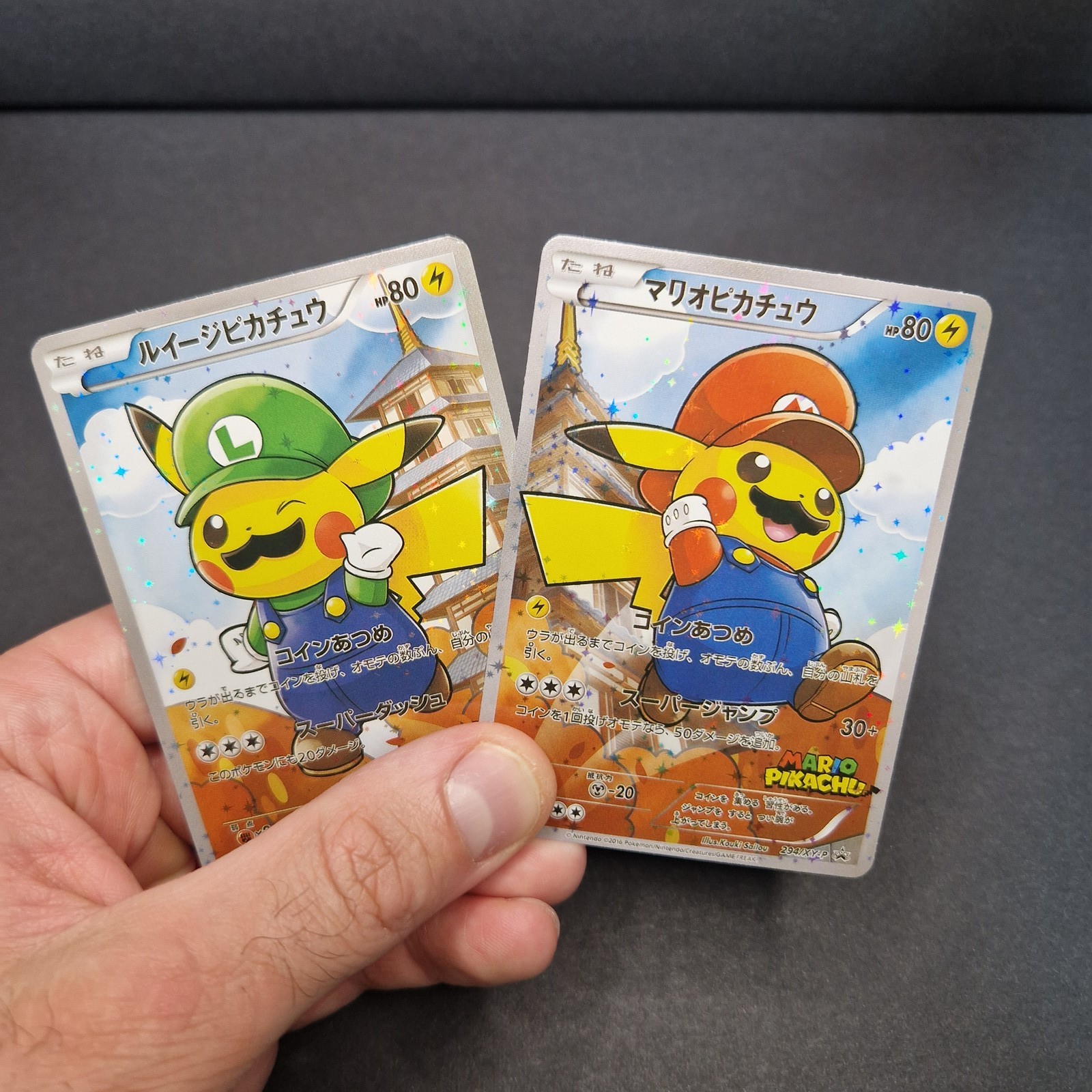 Luigi Mario Pikachu Pokemon Holo Japanese Style 2 Card Set