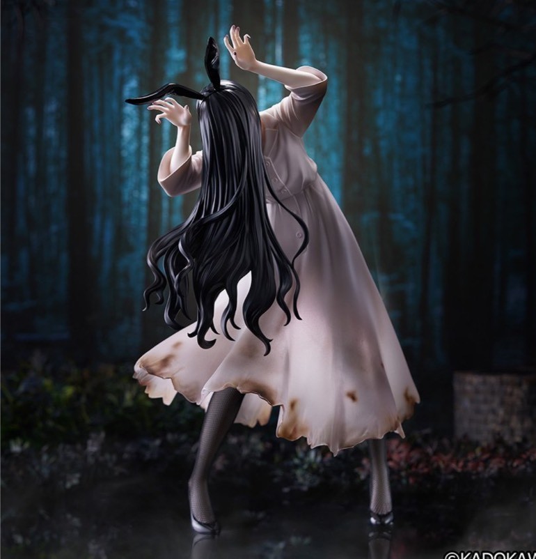 Pre Sadako Series BiCute Bunnies Figure Japan