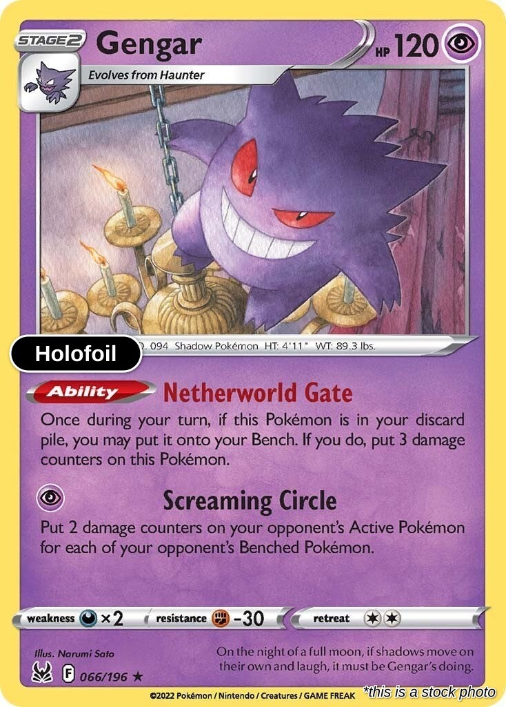 Gengar : SWSH11 Holofoil - 066/196 Near Mint