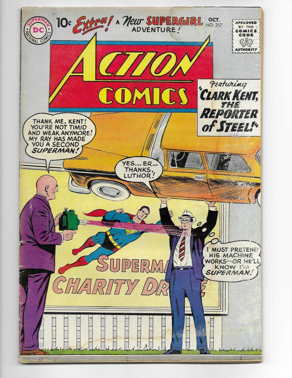 Action Comics 257 1959 DC Comics VG- 3.5 Superman 6th App Supergirl
