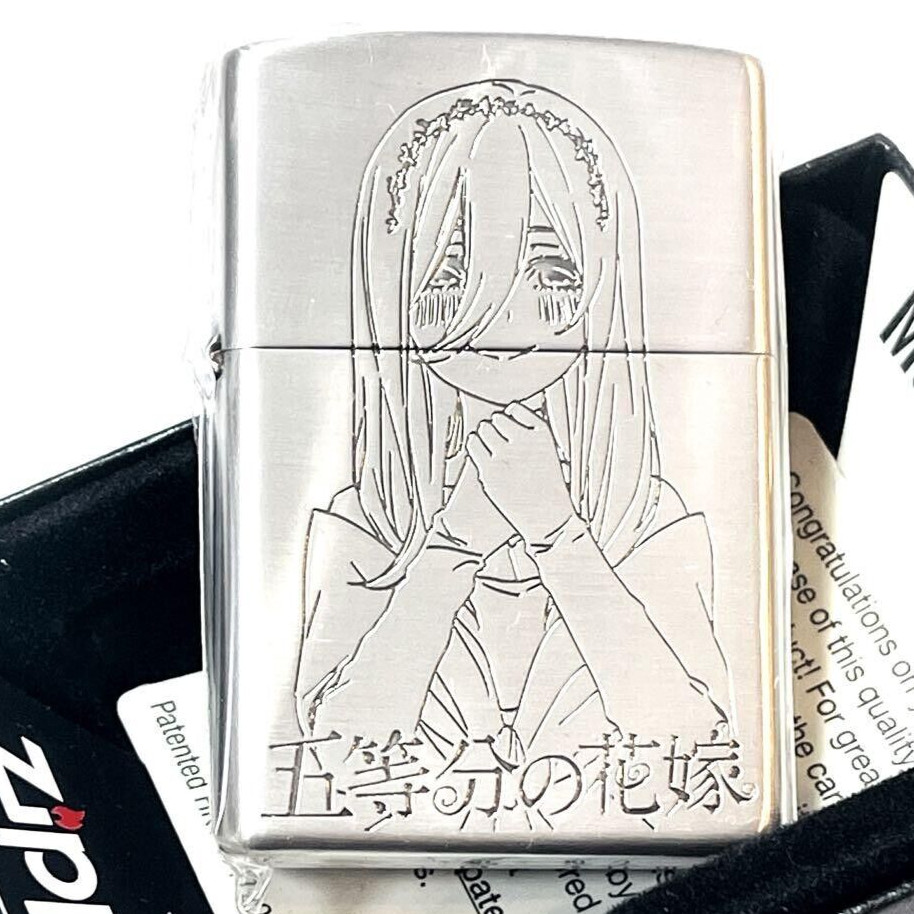 Zippo Lighter The Quintessential Quintuplets Wedding Miku Silver Japan New
