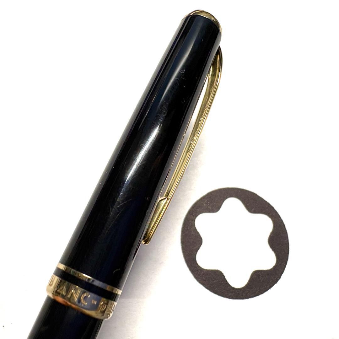 Excellent MONTBLANC Generation Black Gold Ballpoint Pen Vintage