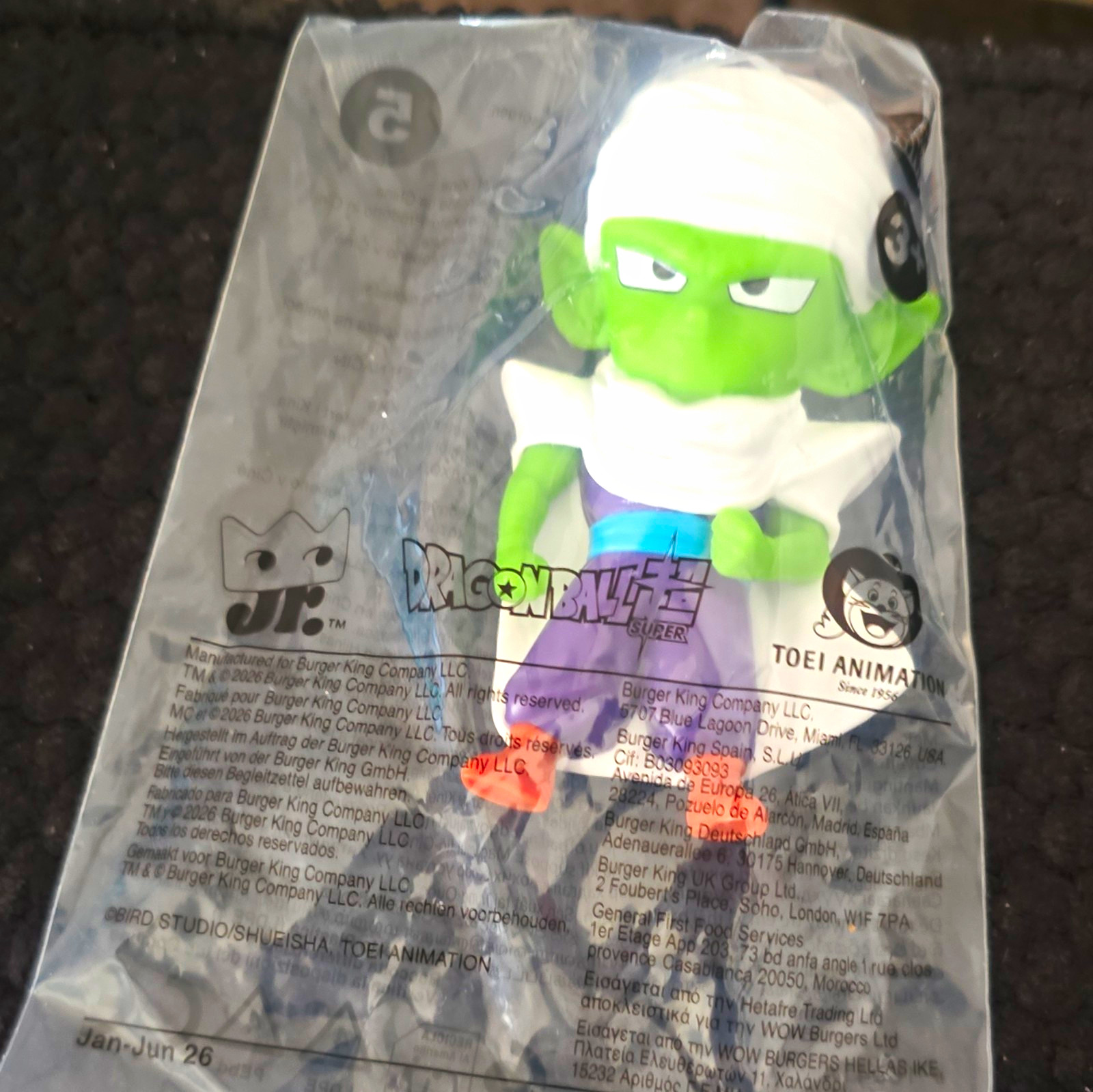 Burger King Dragon Ball Super Piccolo Figure Plastic Burger King Exclusive