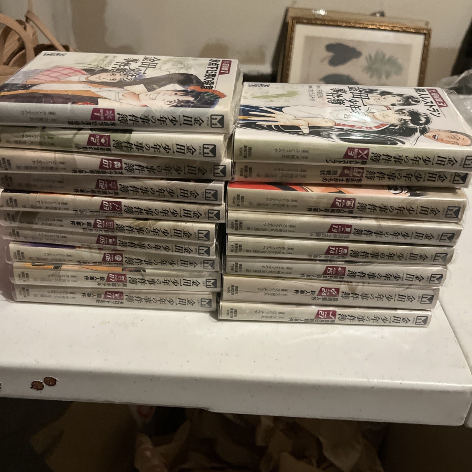 Kindaichi Case Files Japanese Manga Lot 21 Books Kodansha