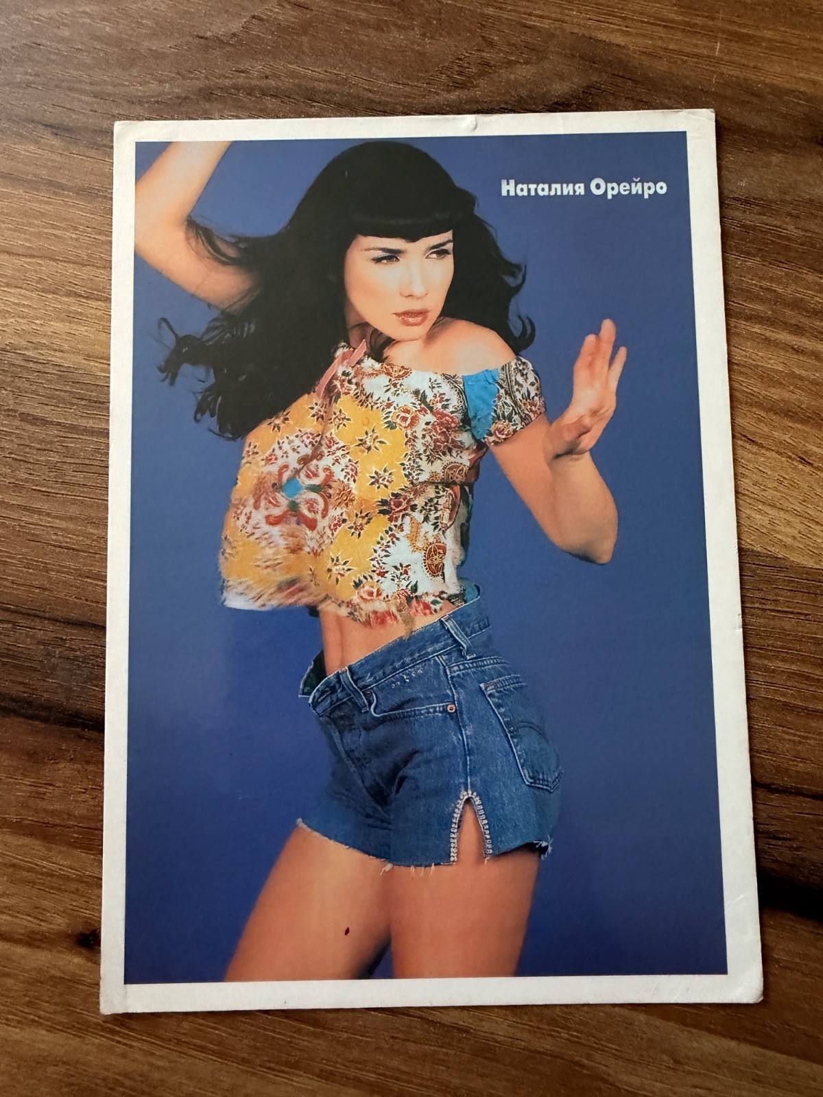 Vintage Turkish Natalia Oreiro Postcard Rare Actress Singer Collectible Card Vintage Turkish Natalia Oreiro Postcard Rare Actress Singer Collectible Card