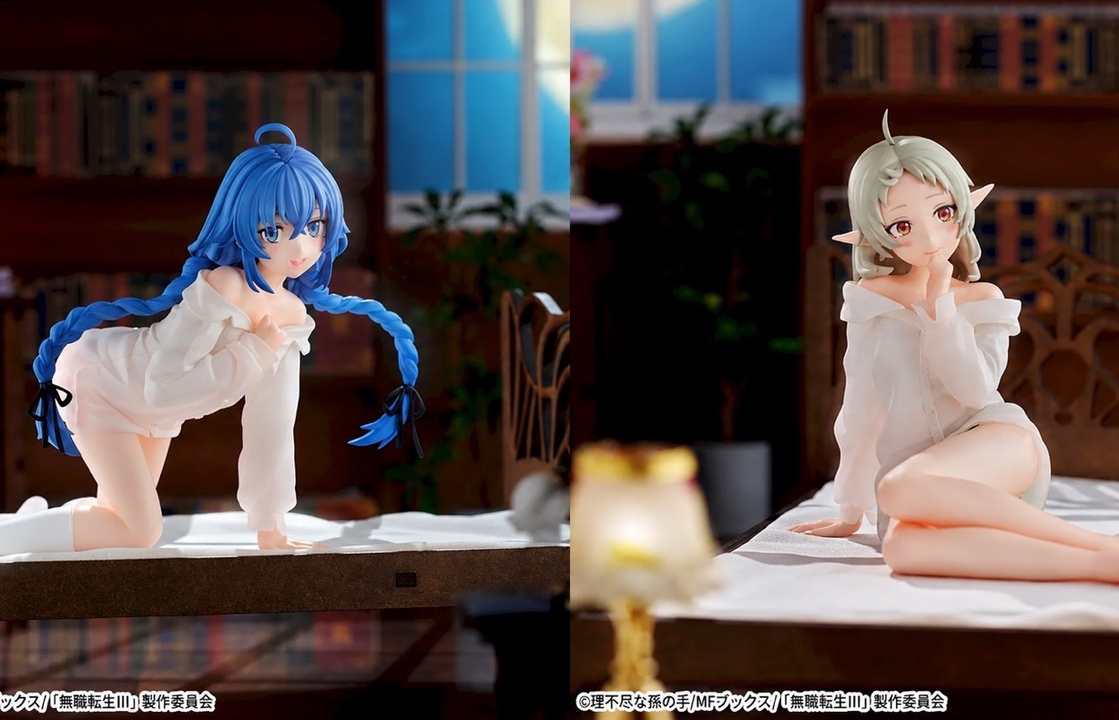 Mushoku Tensei Roxy Sylphiette Yumemirize Figure 2 Set SEGA Japan Authentic