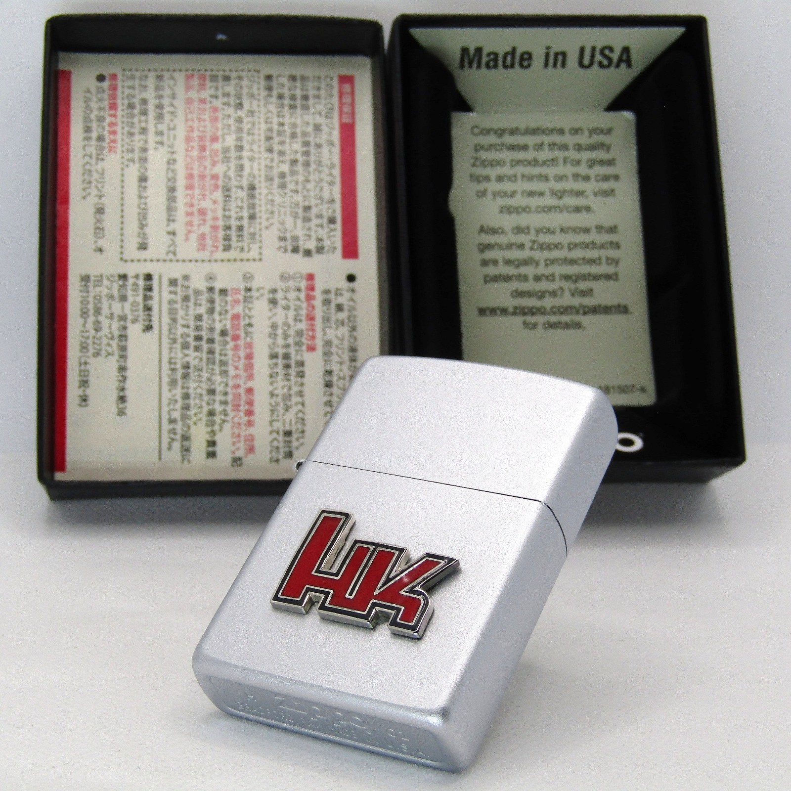 HK Heckler & Koch Emblem Zippo Oil Lighter 2001 Mint Rare