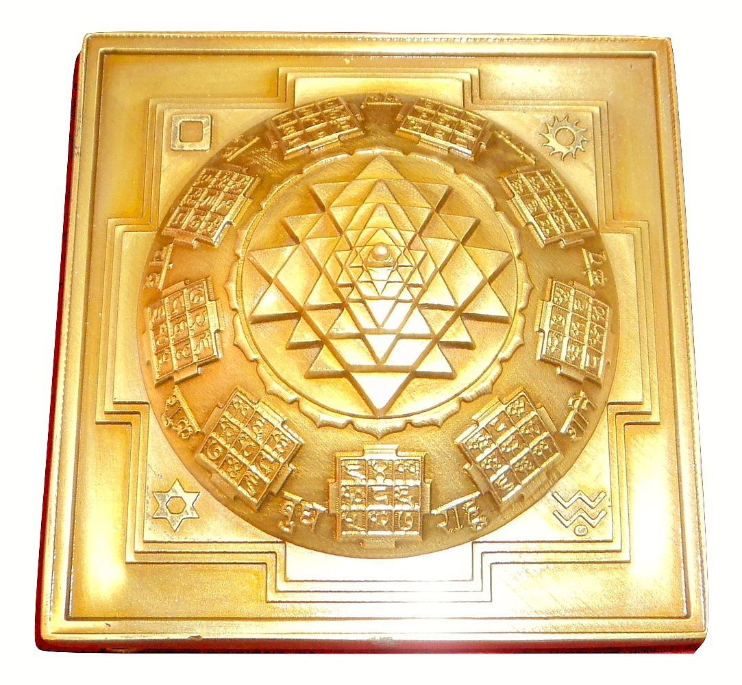 Navgraha Vastu Shree Yantra In Pure Panchdhatu - 4 inches