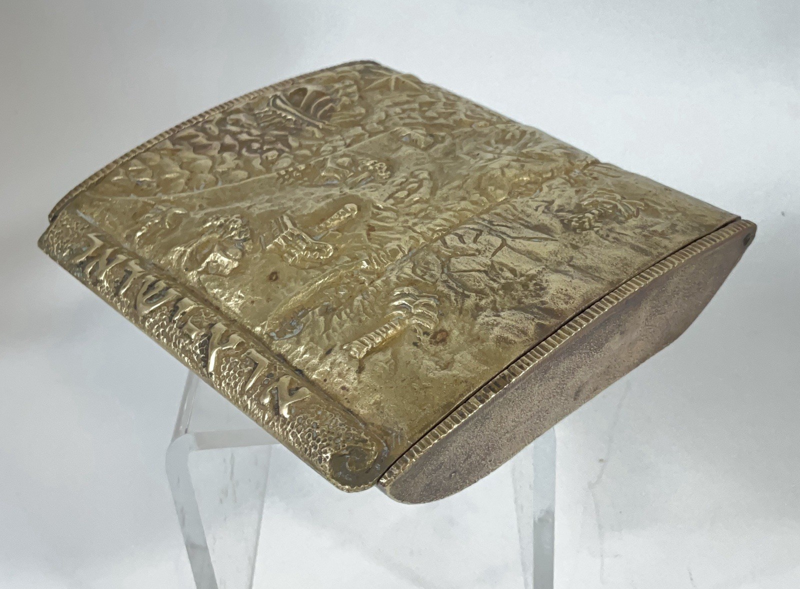 VTG 40s A.N. OPPENHEIM Handmade Palestine Brass Box Hebrew Holly Land Israel 3D