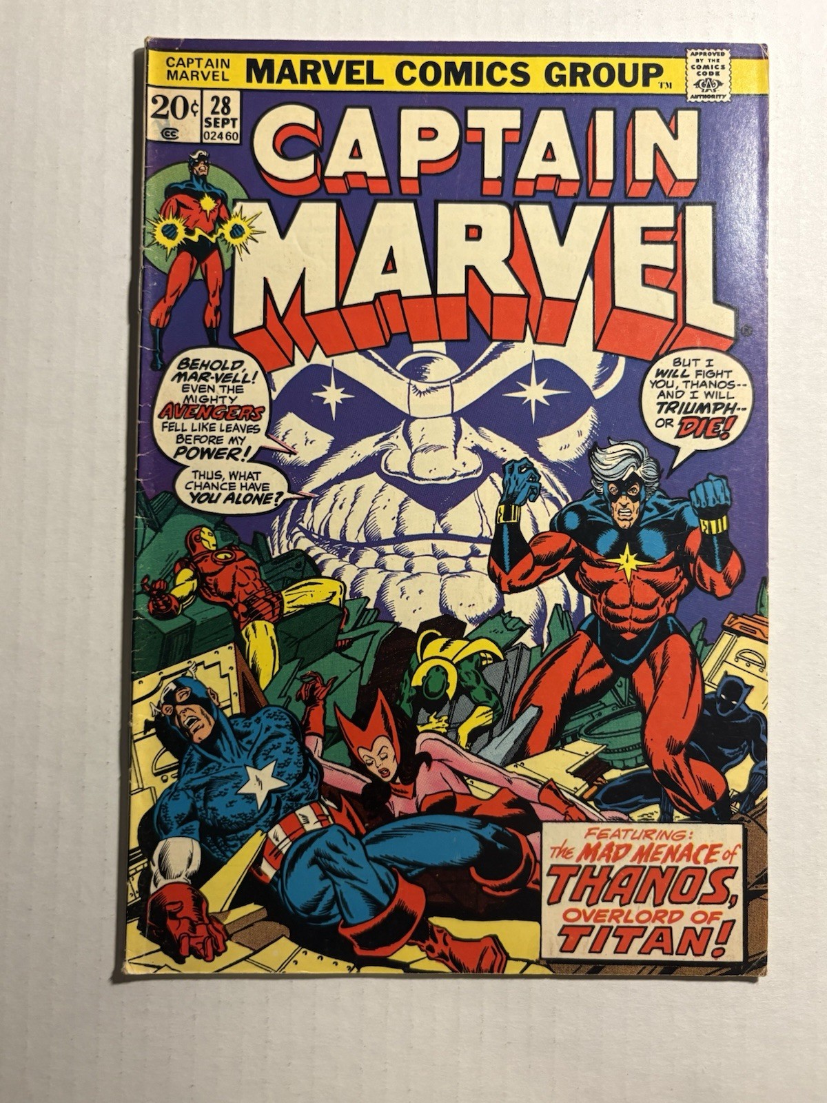 Captain Marvel #28 (Marvel Comics September 1973)