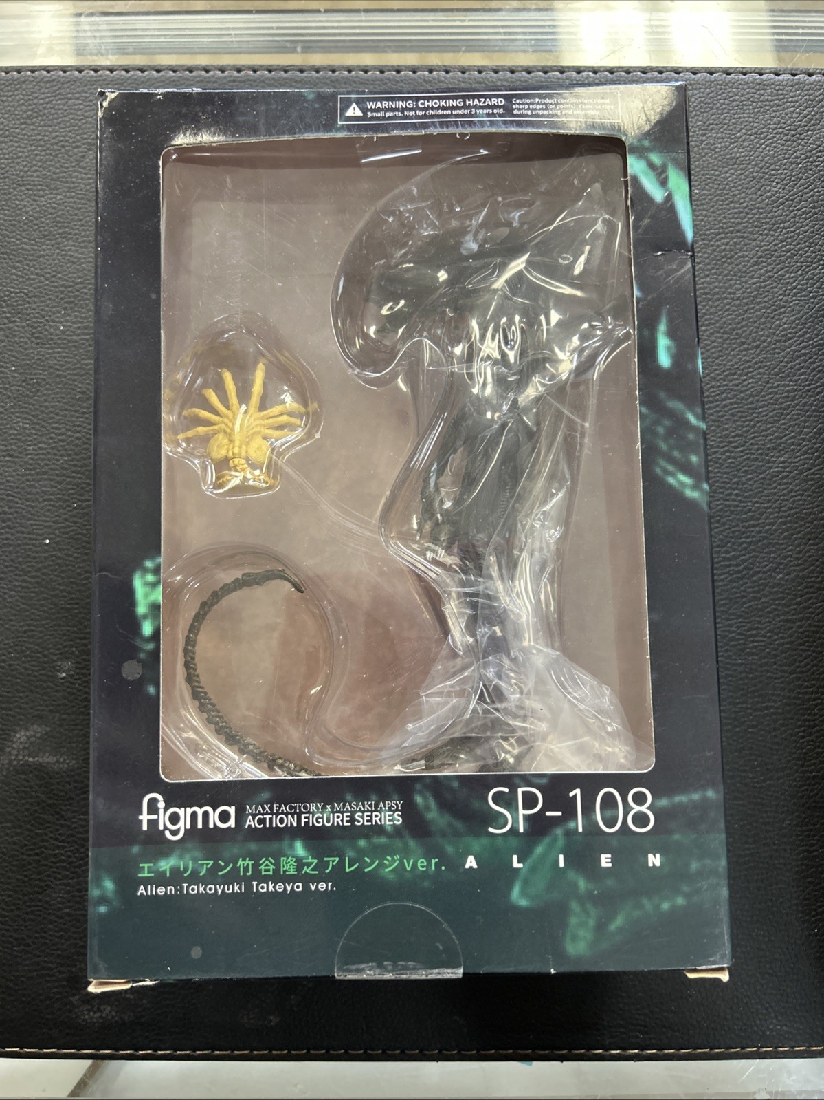 Kaiyodo Revoltech Alien SP-108 Takeya Arrange Collectible 15+