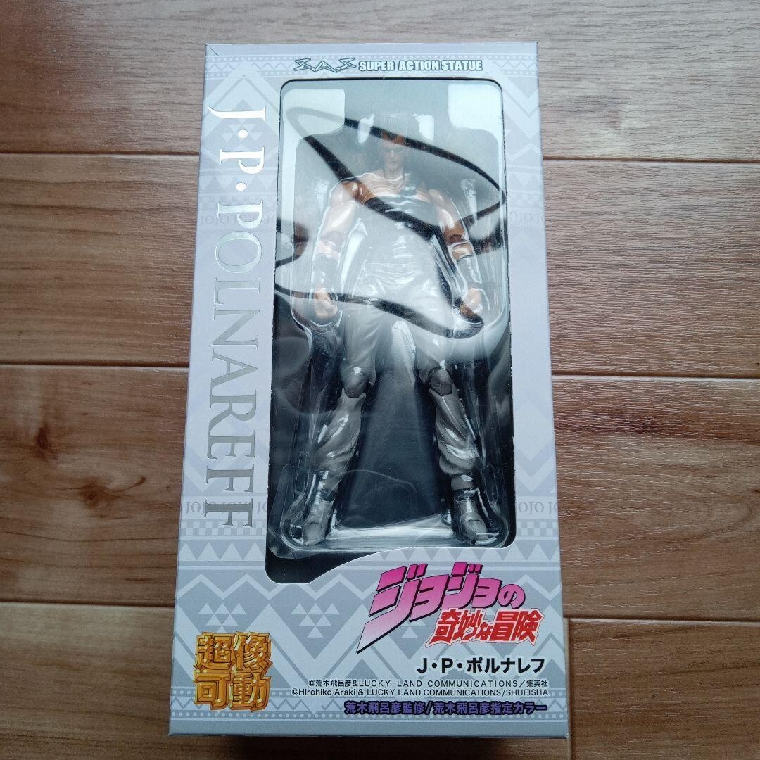 Jojo\'s Bizarre Adventure J.P. Polnareff Super Action Statue Medicos