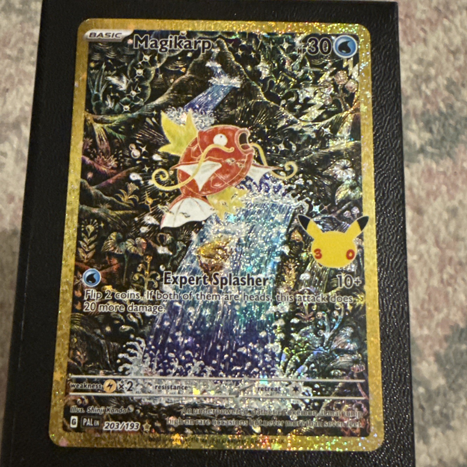 Magikarp 203/193 30th Celebration Illustration Rare Full Art Holo Pokémon TCG Magikarp 203/193 30th Celebration Illustration Rare Full Art Holo Pokémon TCG