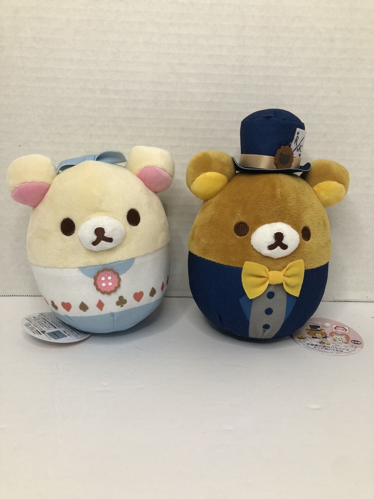 Rilakkuma Wonderland Plush Set. Alice And Mad Hatter Stuffed Squishy Toy.