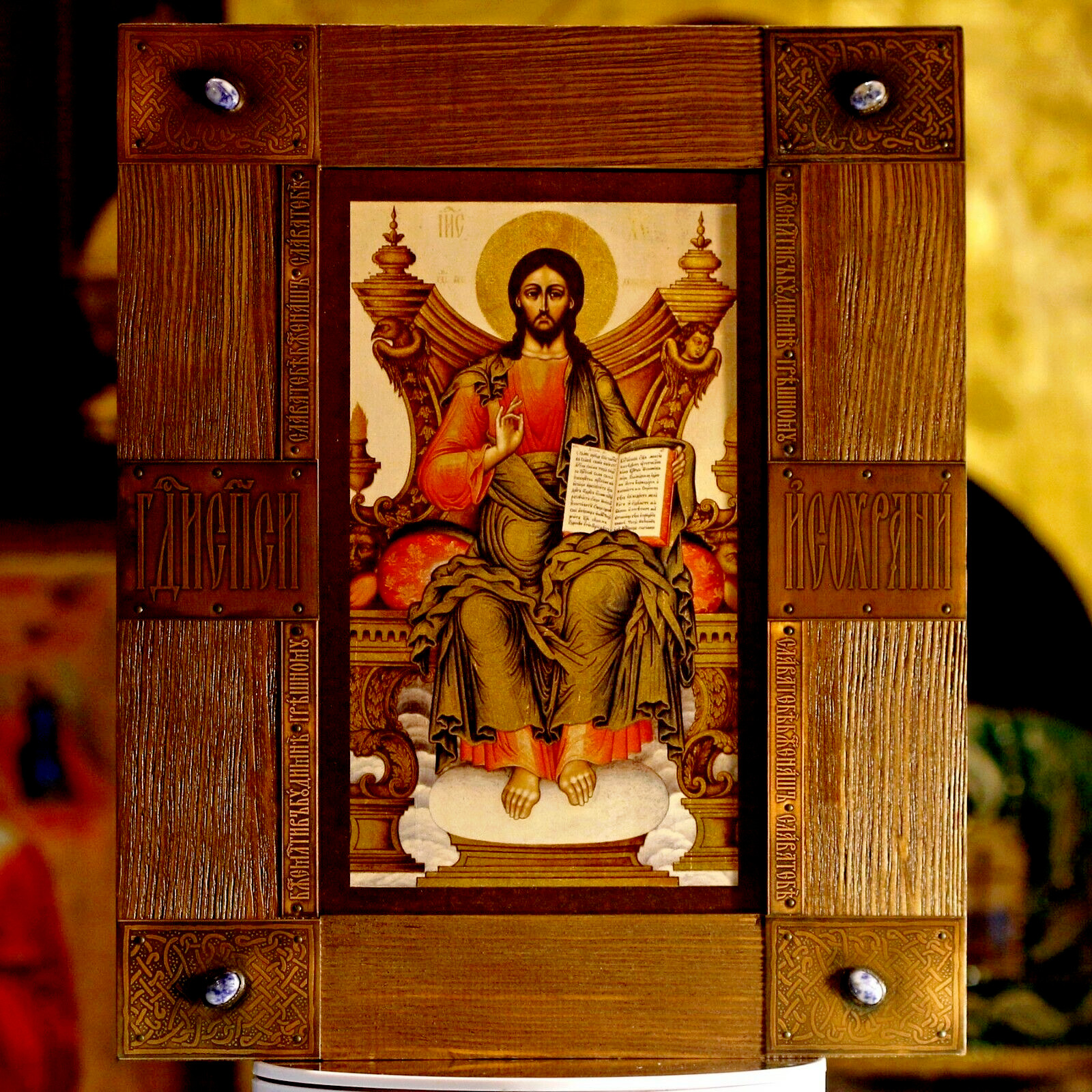 Orthodox Christian Icon: Jesus The Savior in ornate frame with gems 14\