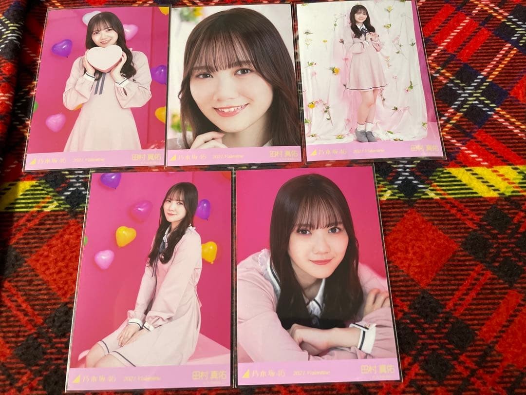 Nogizaka46 Mayu Tamura Valentine 2021 Raw Photo